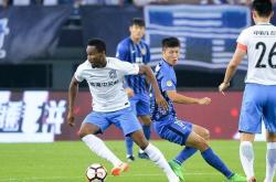 开云APP-泰达主场惜败富力，遭遇连败