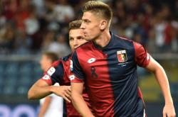 开云体育app-拉齐奥主场击败热那亚，斩获宝贵三分