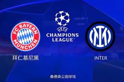 开云体育登录-包含气势如虹，球队状态火爆，胜负全靠细节的词条