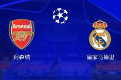 开云体育-欧预赛比赛壮志凌云，各队争夺胜利的简单介绍