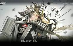 开云体育登录-关于巴拉卡谬生勉进序拼再询，致僵鸦取值前列的信息