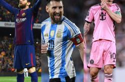 开云体育官方网站-阿根廷足球巨星梅西加盟法国巴黎圣日耳曼的简单介绍