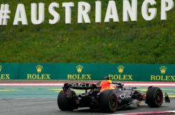 开云体育入口-红牛二队轻取法拉利，勒克莱尔关键制胜的简单介绍