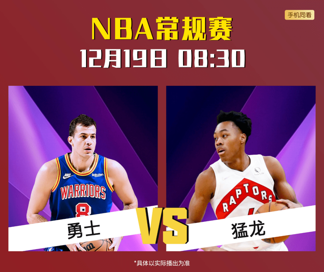 沃尔夫斯堡狼队险胜令挣扎改变