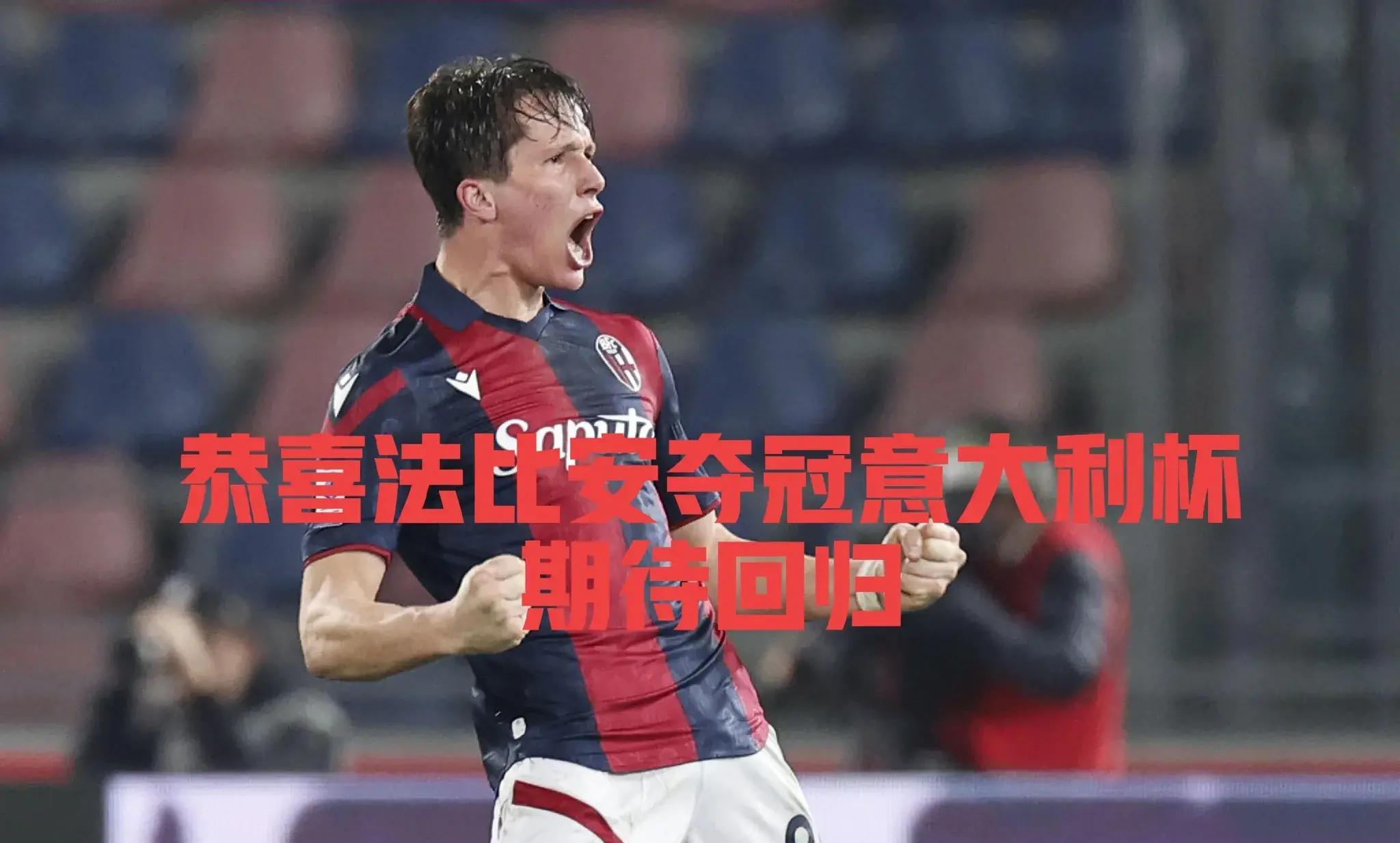 摩纳哥队客场告捷,成功摆脱降级区的简单介绍 摩纳哥队客场告捷,成功摆脱降级区的简单介绍