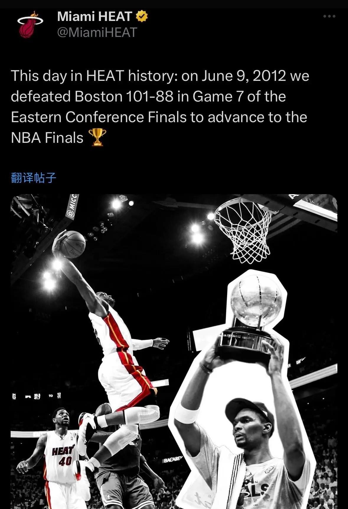 关于热火连胜结束，惨遭篮网逆转的信息