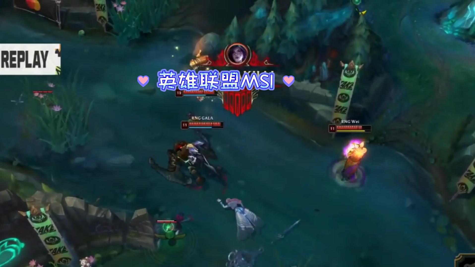 FNC横扫RNG,Jankos关键团战开团秒人宿命之战半决赛,成为赛场最大亮点 FNC横扫RNG,Jankos关键团战开团秒人宿命之战半决赛,成为赛场最大亮点